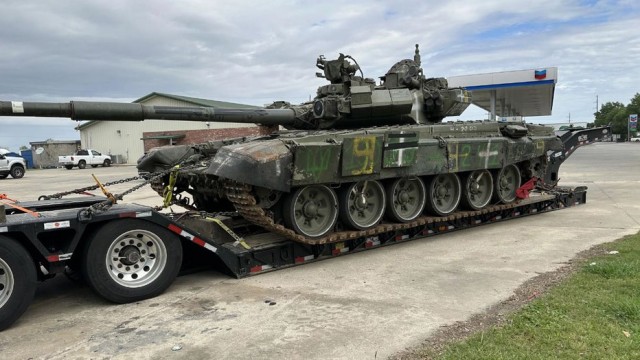 Т-90