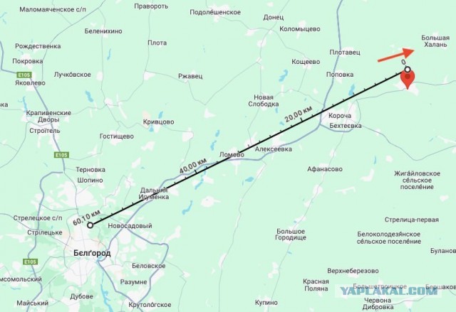 Ил-76 упал в Корочанском районе