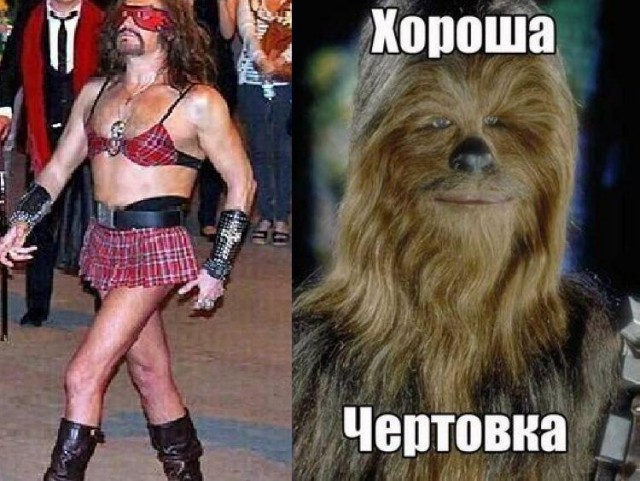 Карнавал в Рио-де-Жанейро