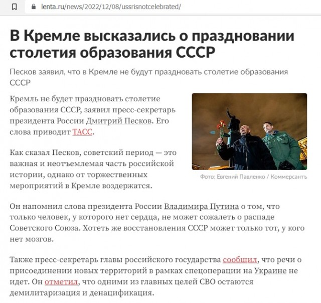 2015г. Авдеевка