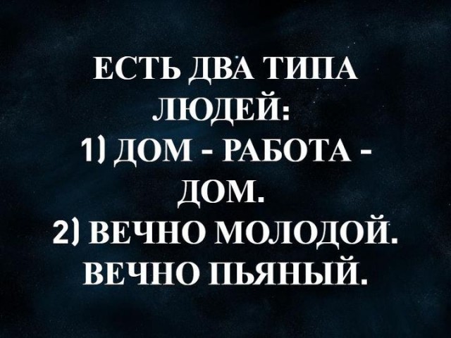 Всего понемногу. От 25.02.24