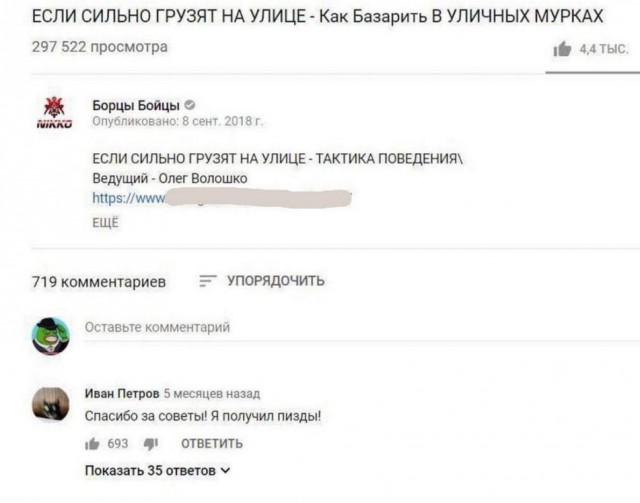 Просто картинки 27.02