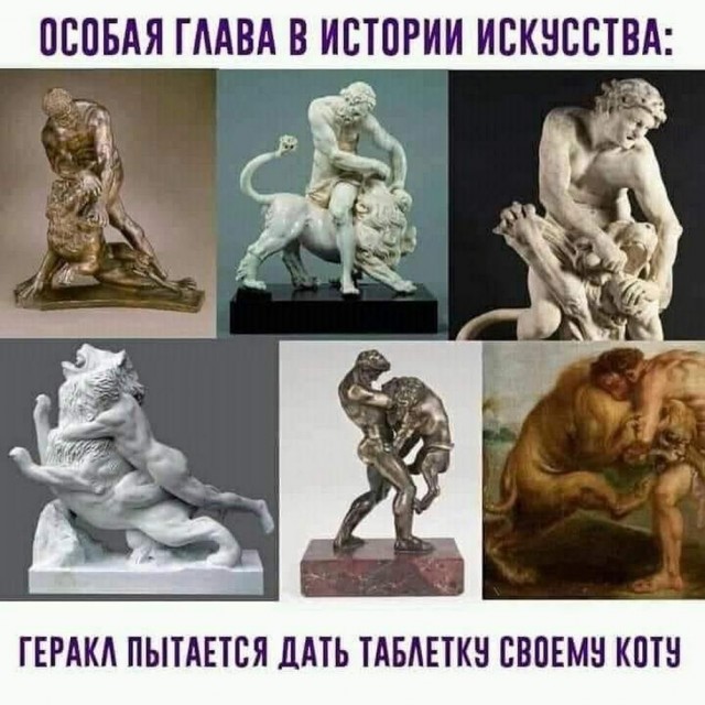 Юмор в картинках и без