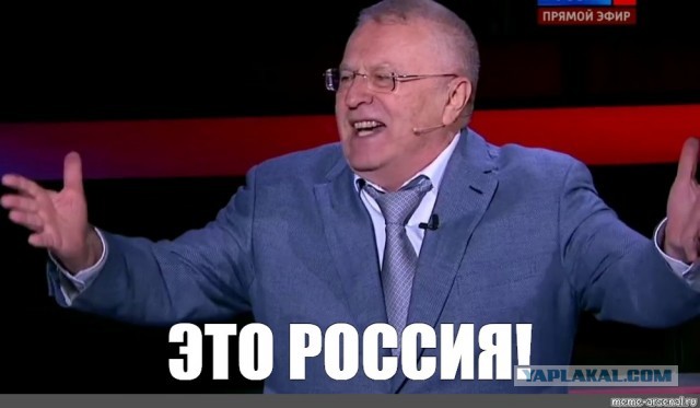 Веста NG, смело вперёд