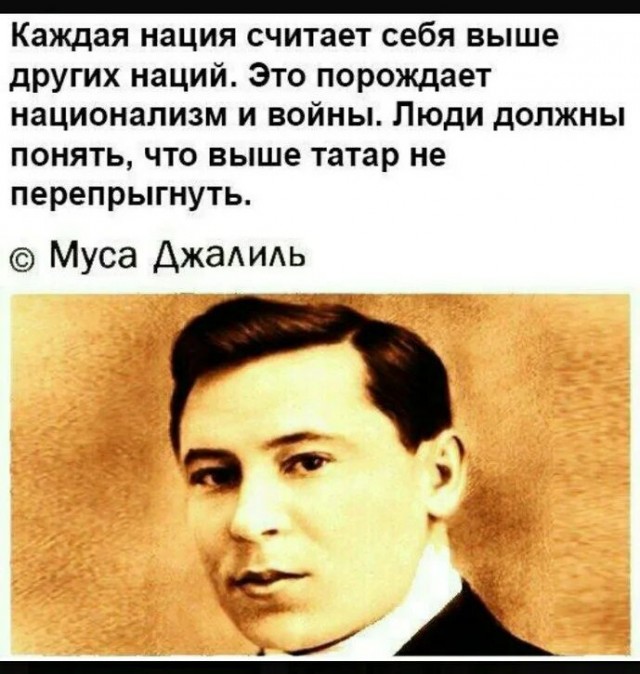 А у Джейсона Стейтема всё стабильно
