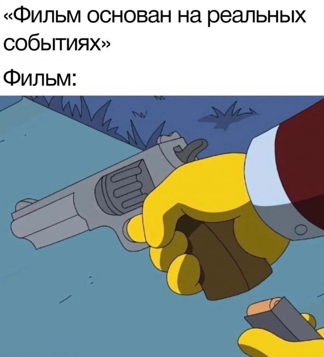 Киномеморама-2. Картинки про кино