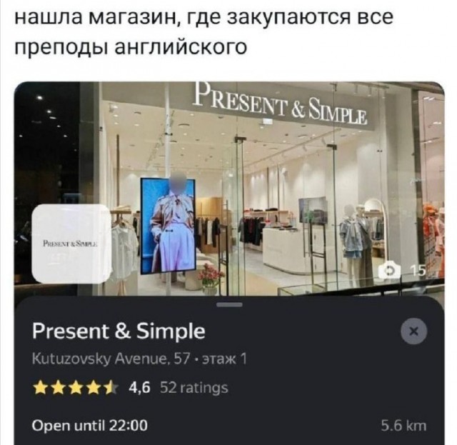Всего понемногу. От 20.05.2024