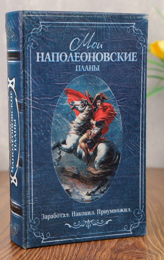 Ульяновский завод «Авиастар» планирует к 2027 году выпускать 16-18 самолётов ежегодно