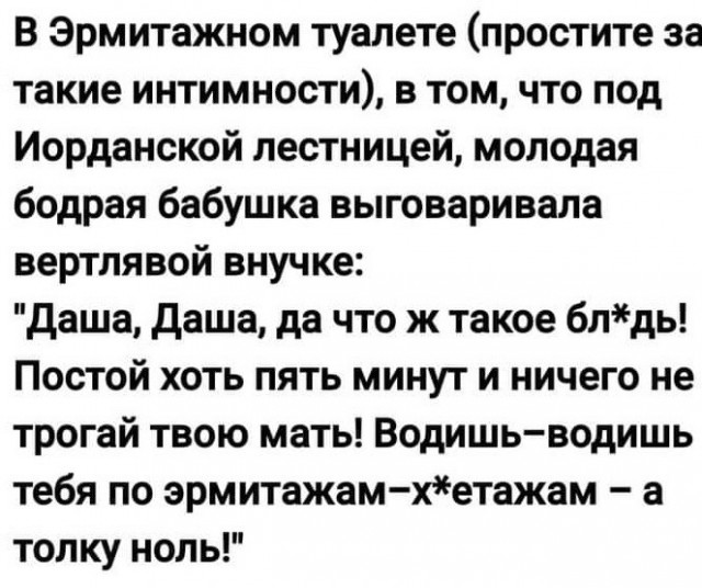 Немного картинок 13.06.24