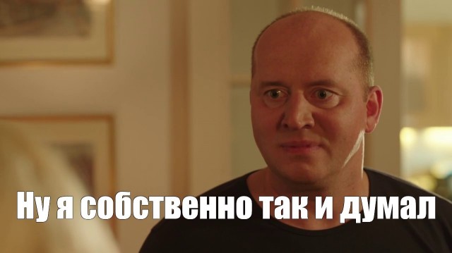 Сознание это Бог