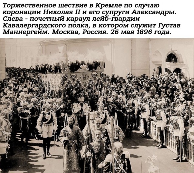 Небольшая подборка истрических фото (02.07)