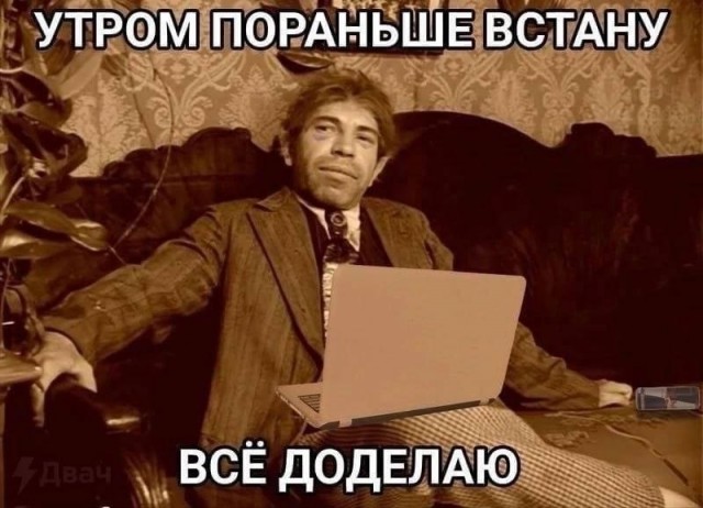 Завалялось тут случайно немного забавных картинок