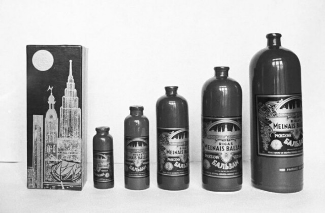 Какие спиртные напитки на прилавках магазинов в СССР считались экзотикой