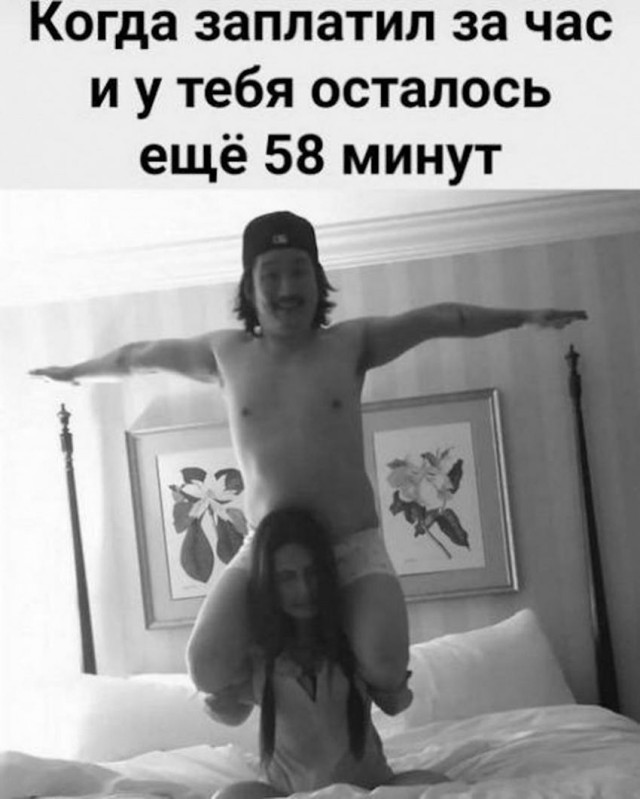 Веселые картинки к пятнице (30.08)