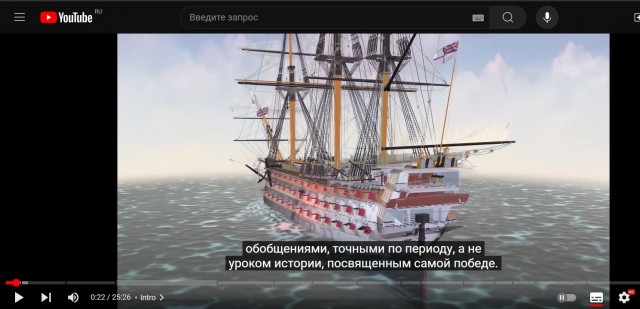 Как устроено парусное военное судно XVIII века - отличная анимация и пояснения в субтитрах