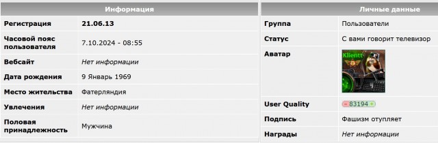 А может ли новое поколение одолеть 500 стр. роман, даже не РД?