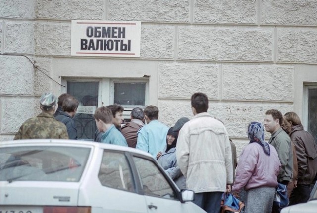 Рекордный обвал рубля: как «черный вторник» чуть не уничтожил российскую экономику
