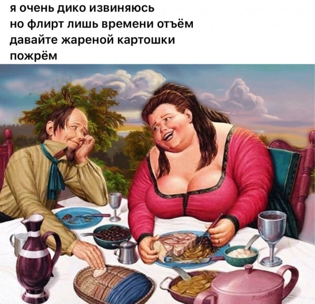 Прикольные и просто красивые картинки 12.11.2024