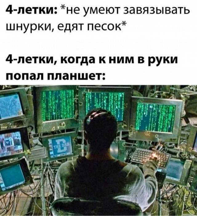 Веселые картинки к понедельнику (16.12)