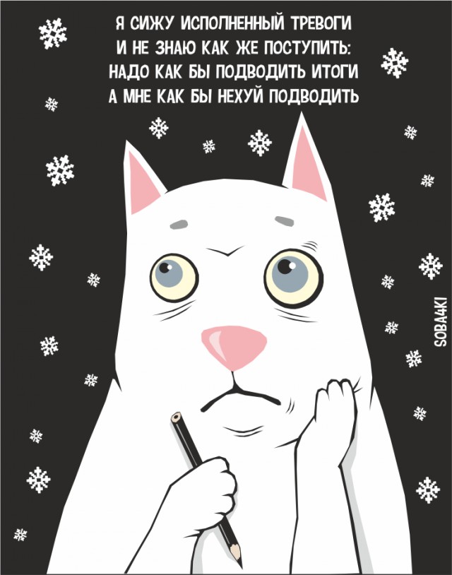 Хоть что-нибудь подешевеет, кроме жизни?
