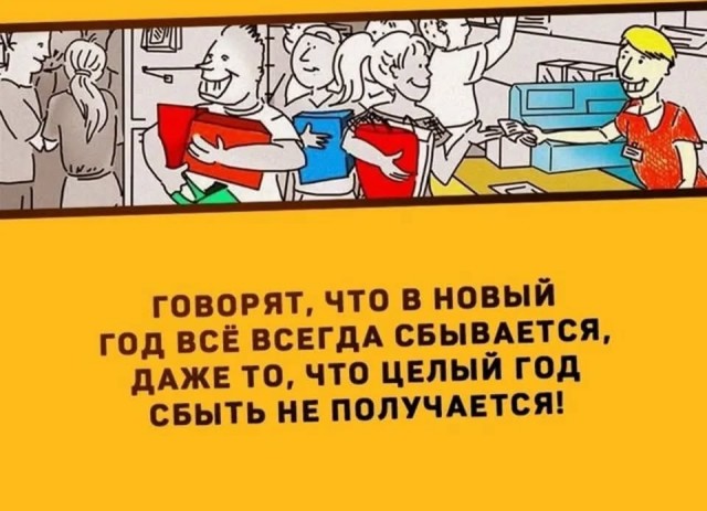 Завалялось тут случайно немного забавных картинок