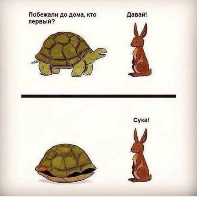 Завалялось тут случайно немного забавных картинок