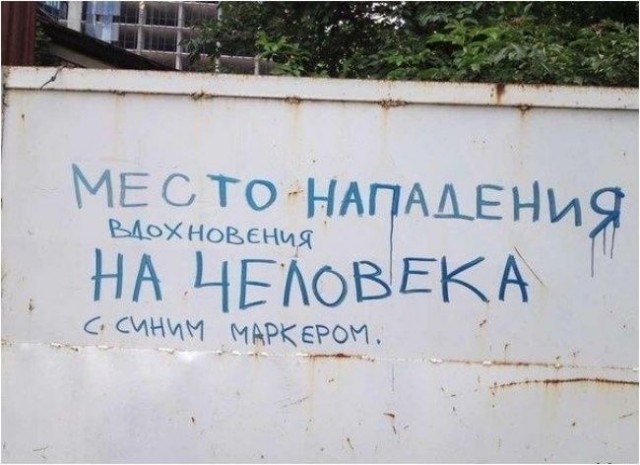 Прикольные и просто красивые картинки 10.01.2025