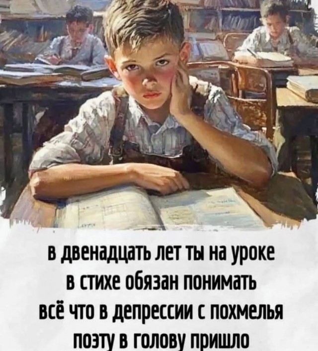 Завалялось тут случайно немного забавных картинок