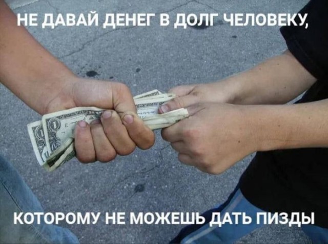 Веселые картинки в пятницу (07.02)