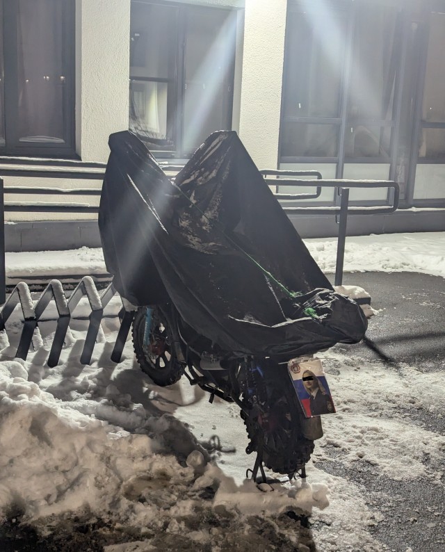 Странное место для фото