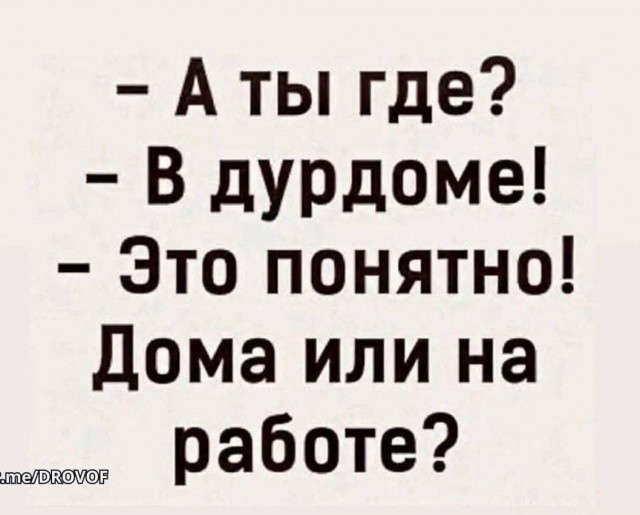 Маленькая пятница 12.02.25