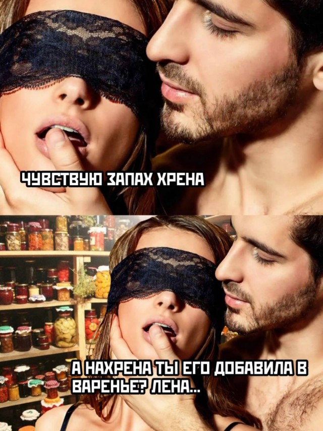Весёлый полтишок 27.02.2025