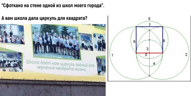 Так себе картинки 28.03.25