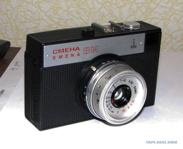 Фотолюбители родом из СССР