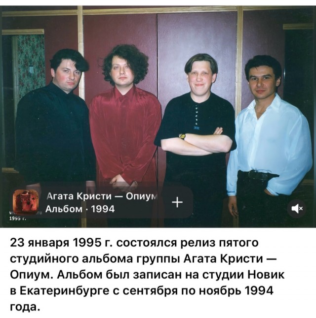 Интересные фотографии 1990 -х 20.04.25