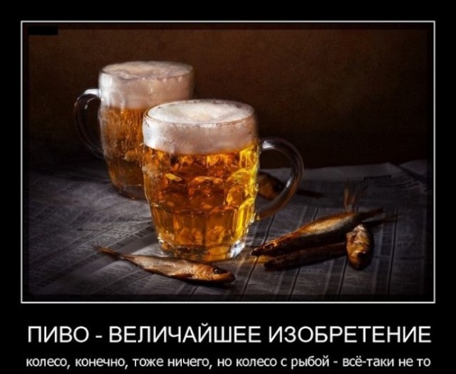 Прикольные и просто красивые картинки 06.05.2025
