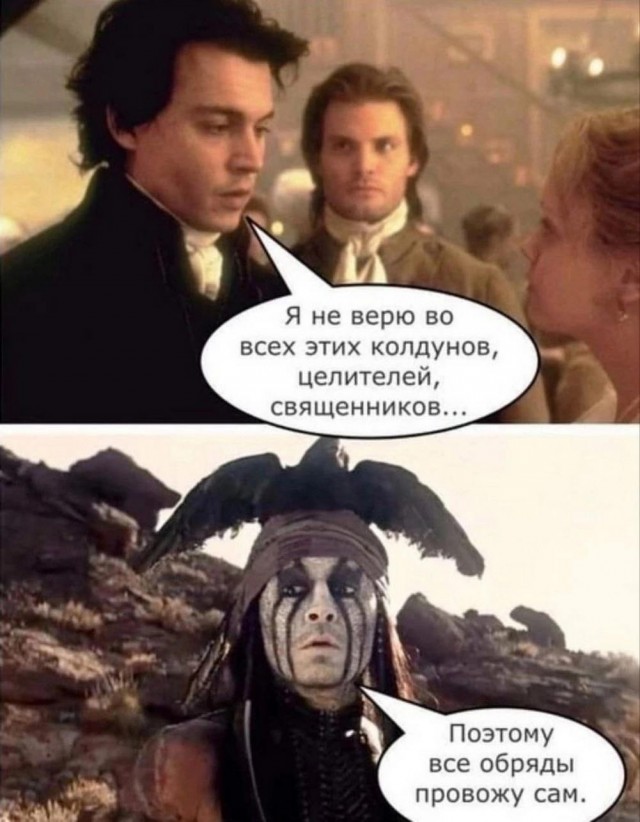 Нуштош 06.05.2025. Старая реальность (s3e12)