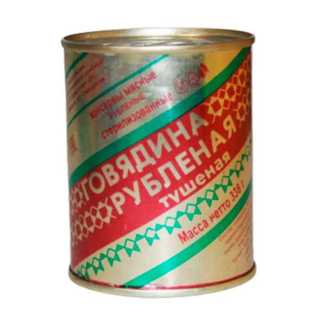 Тушёнка Госрезерв. Какая она на самом деле и существует ли в природе?