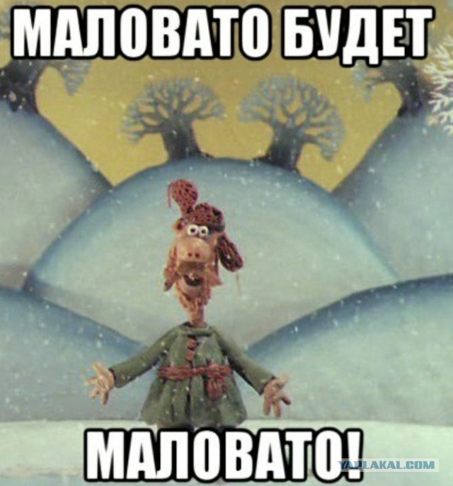 Что будет изъято у Тимура Иванова: