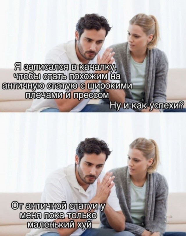 Немного картинок с текстом