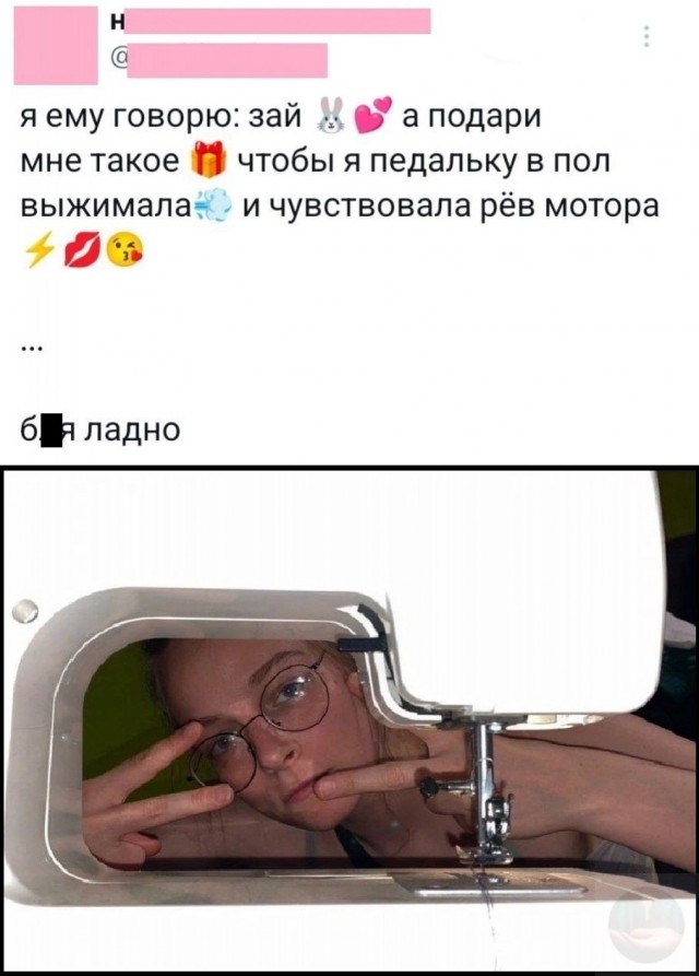Всякая всячина