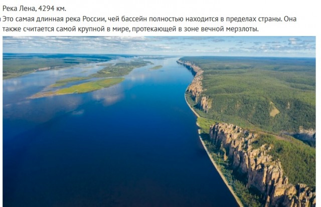 Так себе картинки 28.07.25