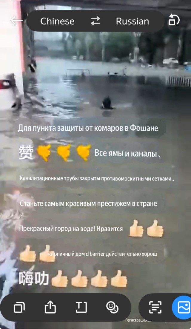 Гении они везде