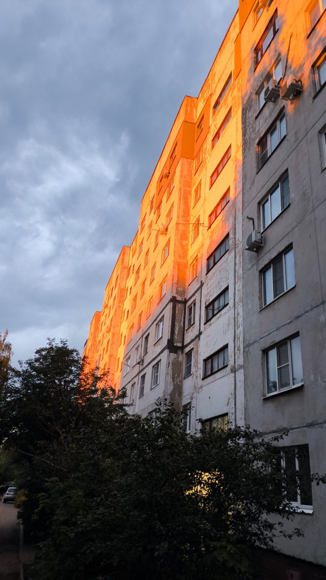 Закат