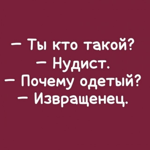 Картинки для деградации 30 (разной степени свежести)