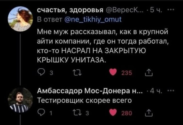 Картинки для деградации 50 (разной степени свежести)