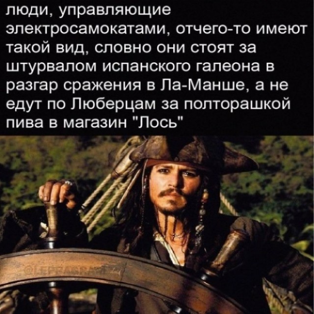 Картинки для деградации 59 (разной степени свежести)