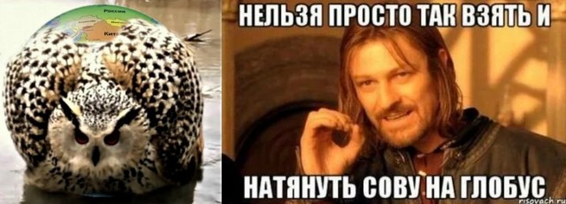 Прогноз погоды в мире !