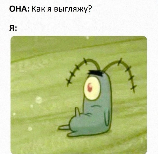 Картинки для деградации 99 (разной степени свежести)