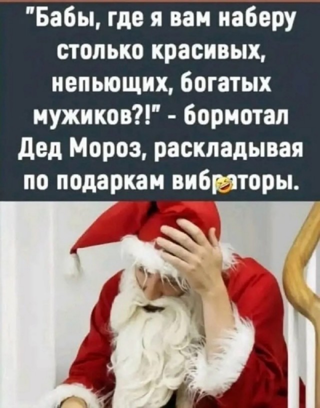 Понедельника картинки